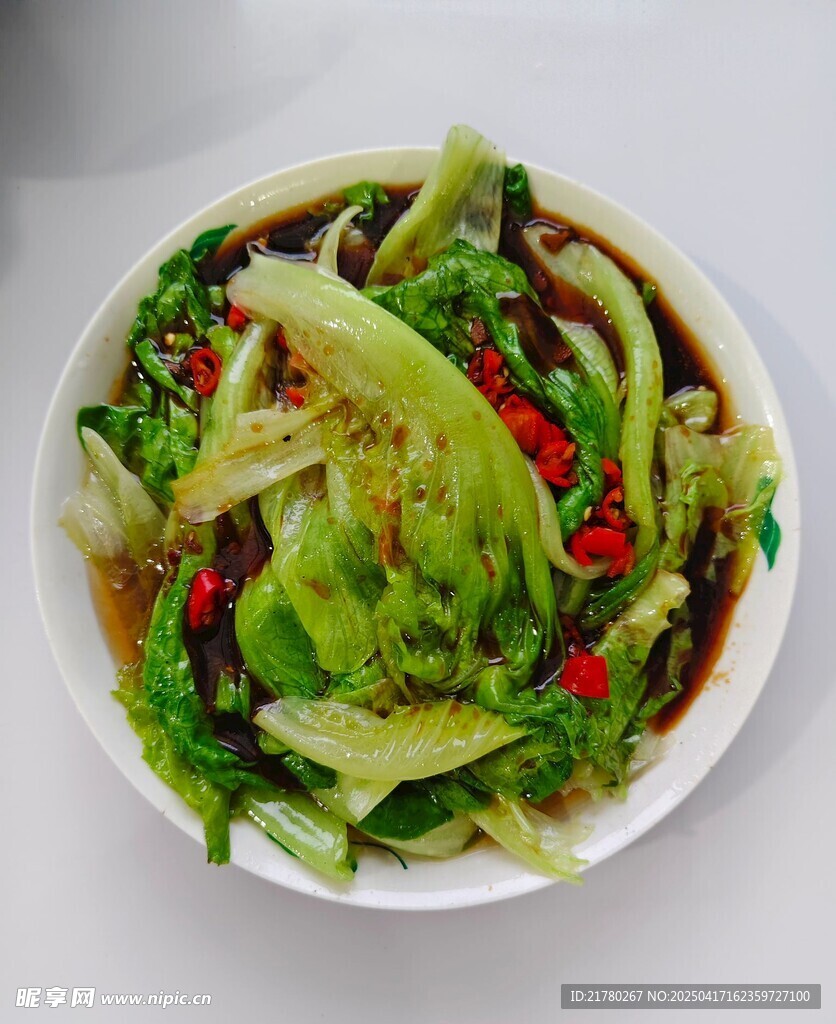 清爽凉拌生菜