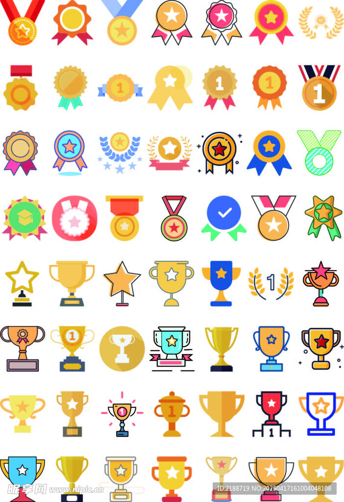 奖牌奖杯矢量图