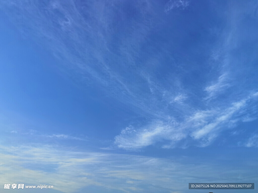 蓝天白云