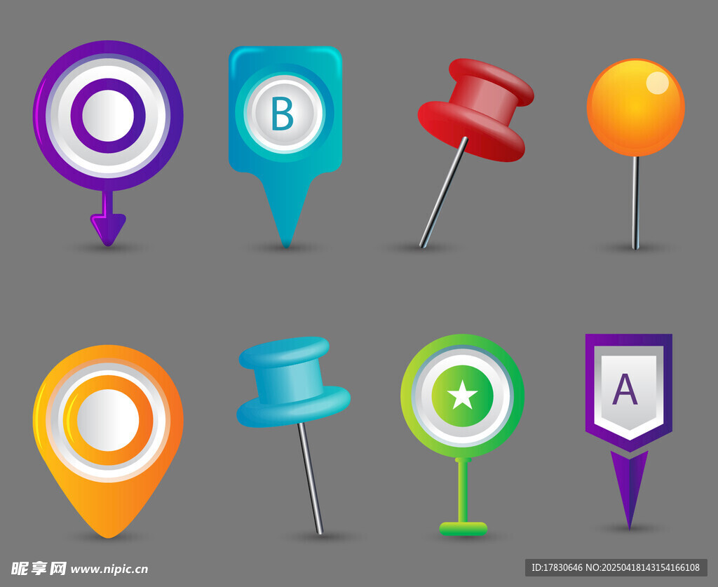多彩图钉与定位图标集合