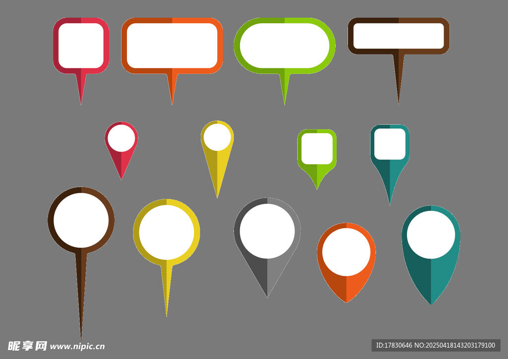 多彩创意对话气泡图标集