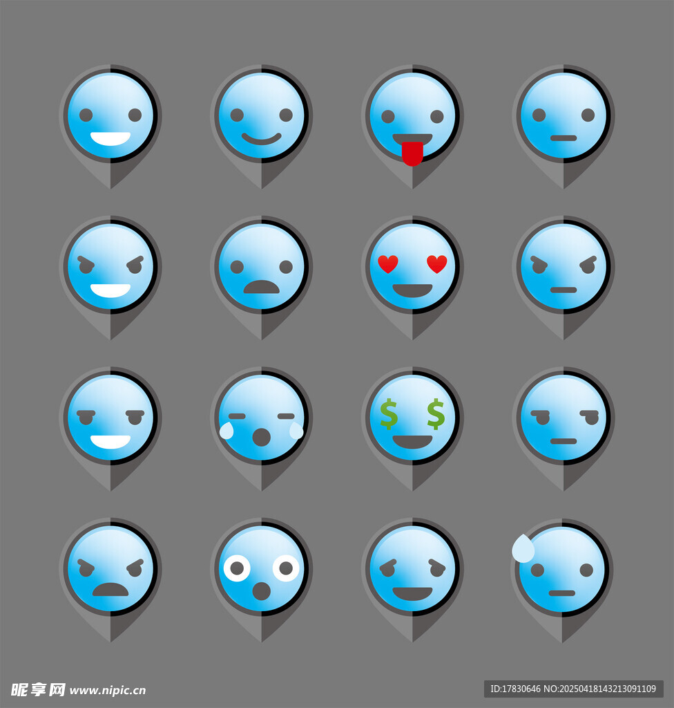 可爱蓝色表情图标集合