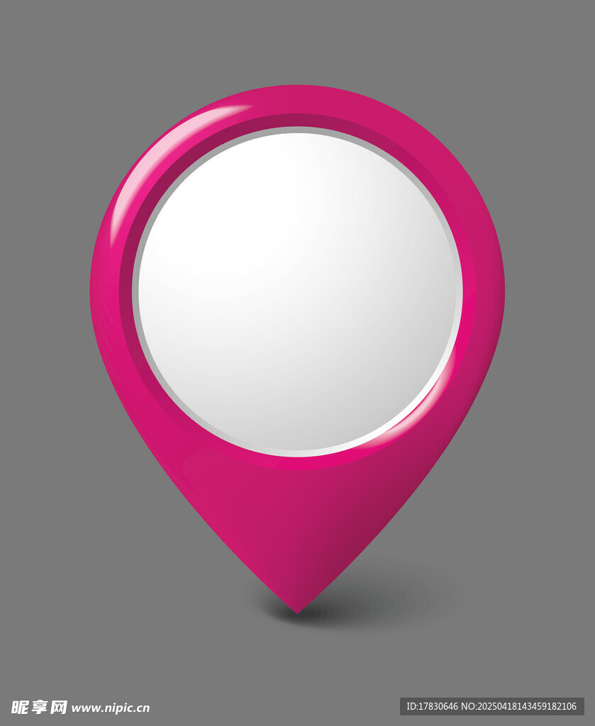 粉色定位图标