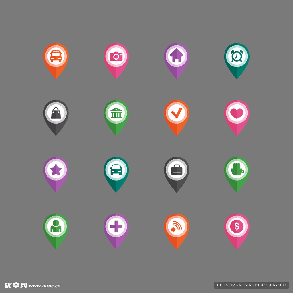 多彩定位图标集合