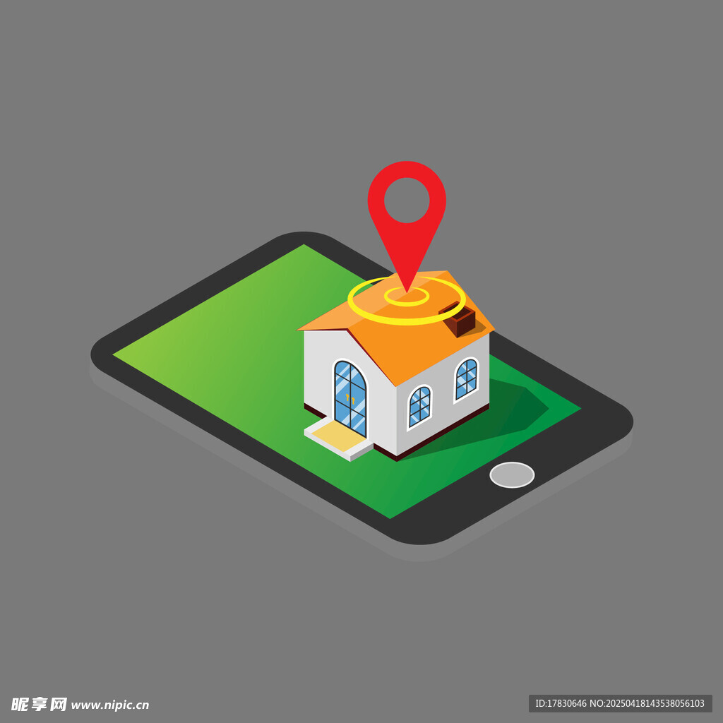 手机上的房屋定位图标