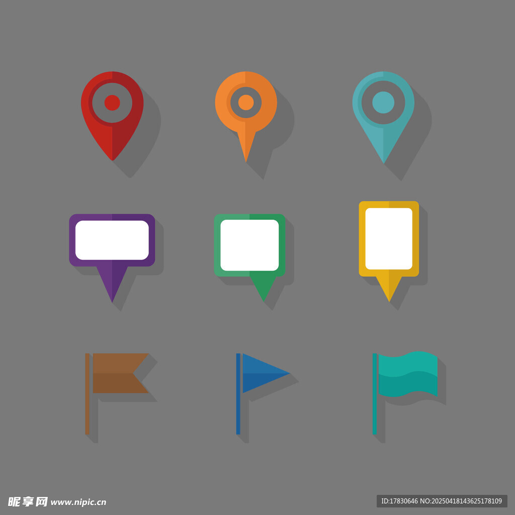 多样定位图标集合