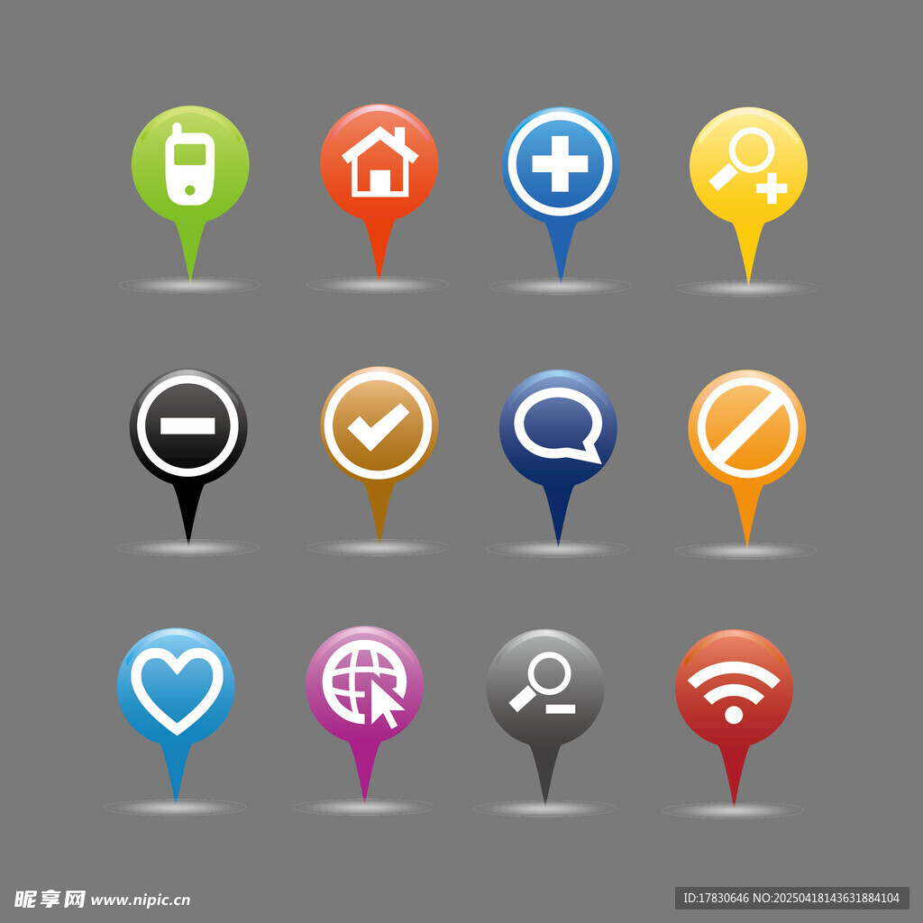 多彩指针图标集合