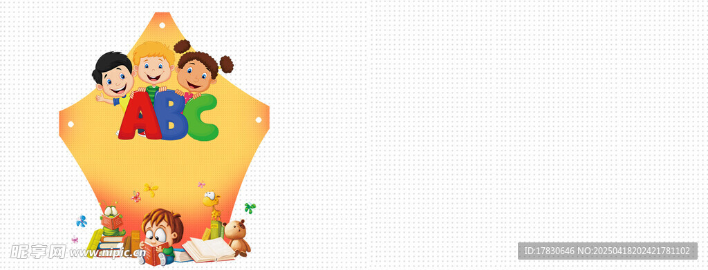 可爱儿童坐于黄色星星玩具上