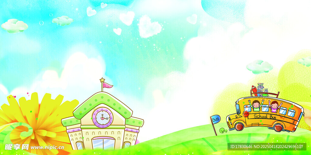 田园风光中的小屋与校车