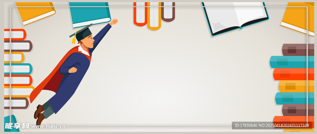 超人飞跃书籍开启知识之旅