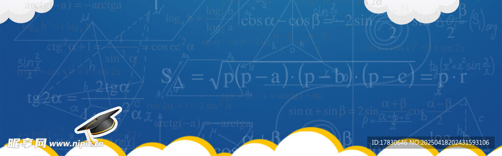 飞机翱翔于蓝天白云间