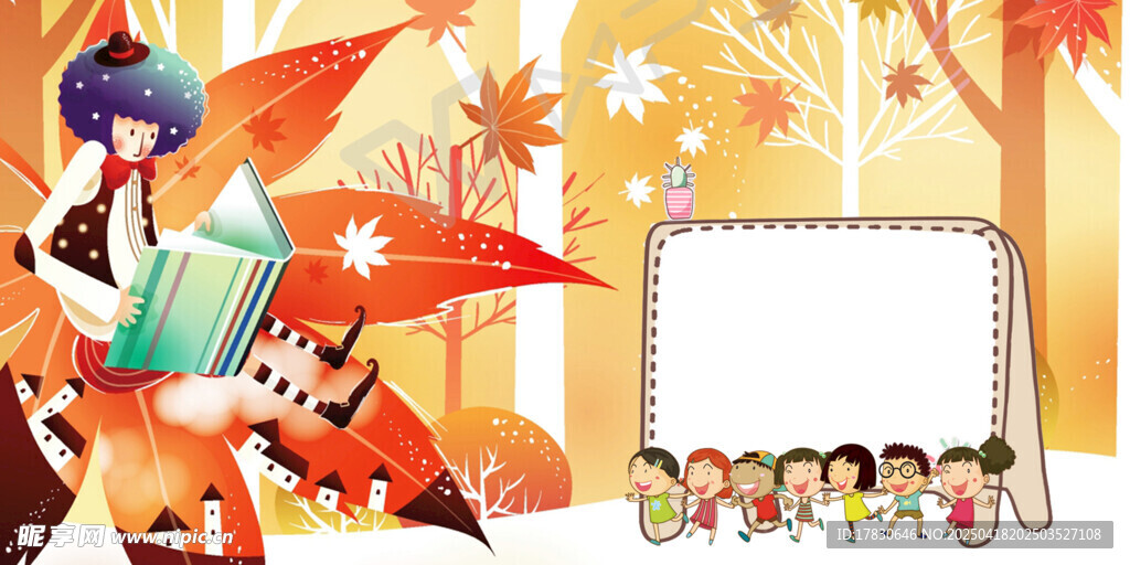 卡通动物与空白相框场景