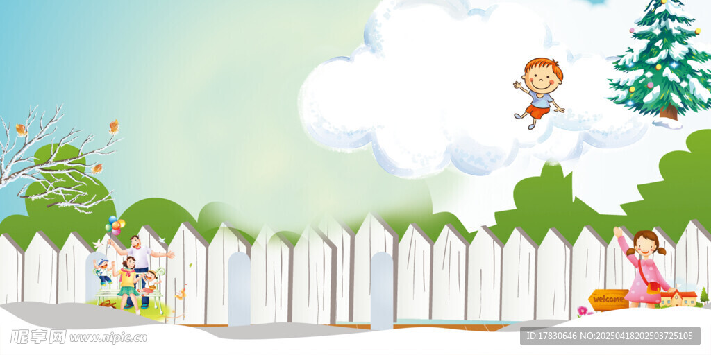 童趣花园中的欢乐时光