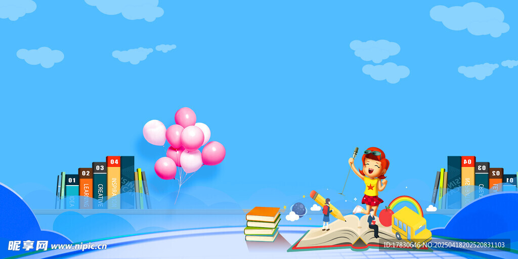 儿童户外欢乐气球玩耍场景