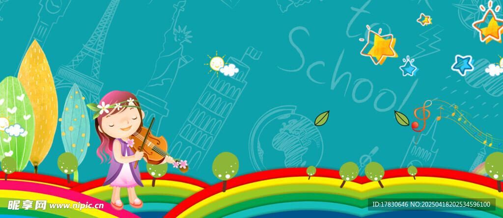 女孩在彩虹上快乐玩耍