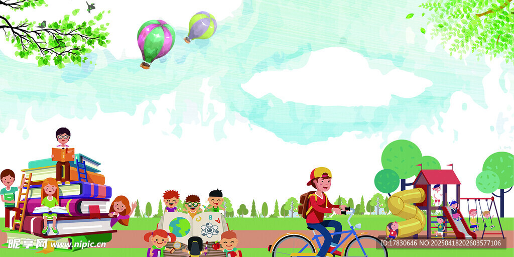 欢乐儿童在户外游乐场玩耍