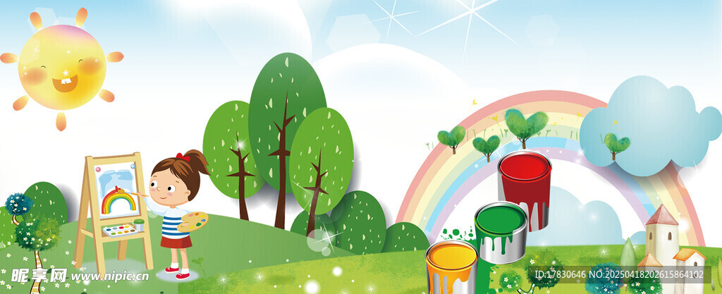 儿童户外欢乐绘画场景