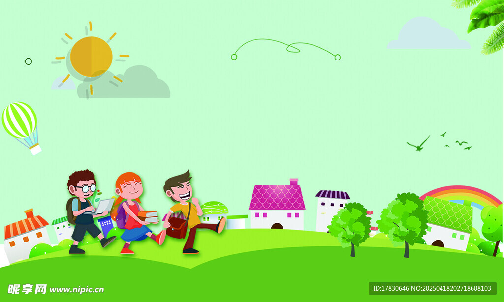 儿童在田园快乐玩耍