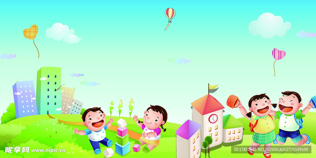 儿童在绿地玩耍欢乐场景