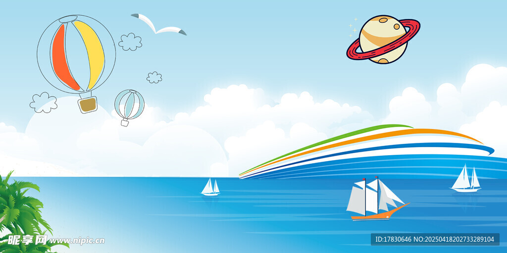 海上梦幻风景与多彩元素