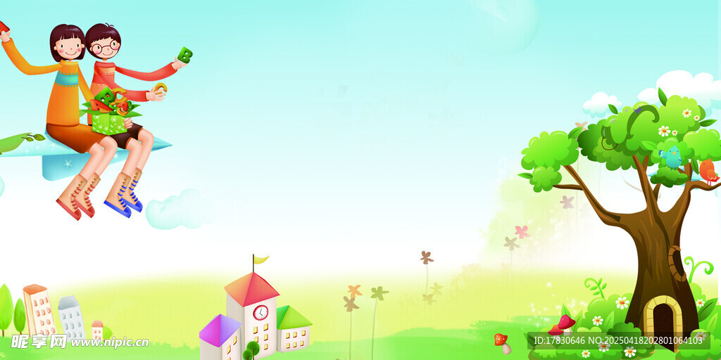 欢乐家庭畅享户外亲子时光