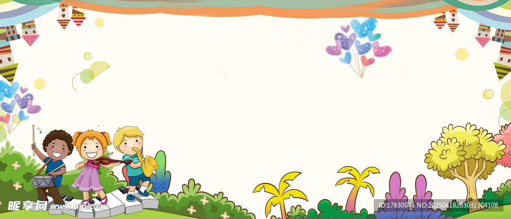 儿童在多彩乐园玩耍场景