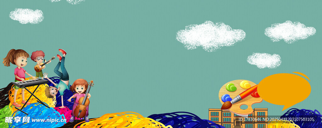 儿童在沙堆上快乐玩耍