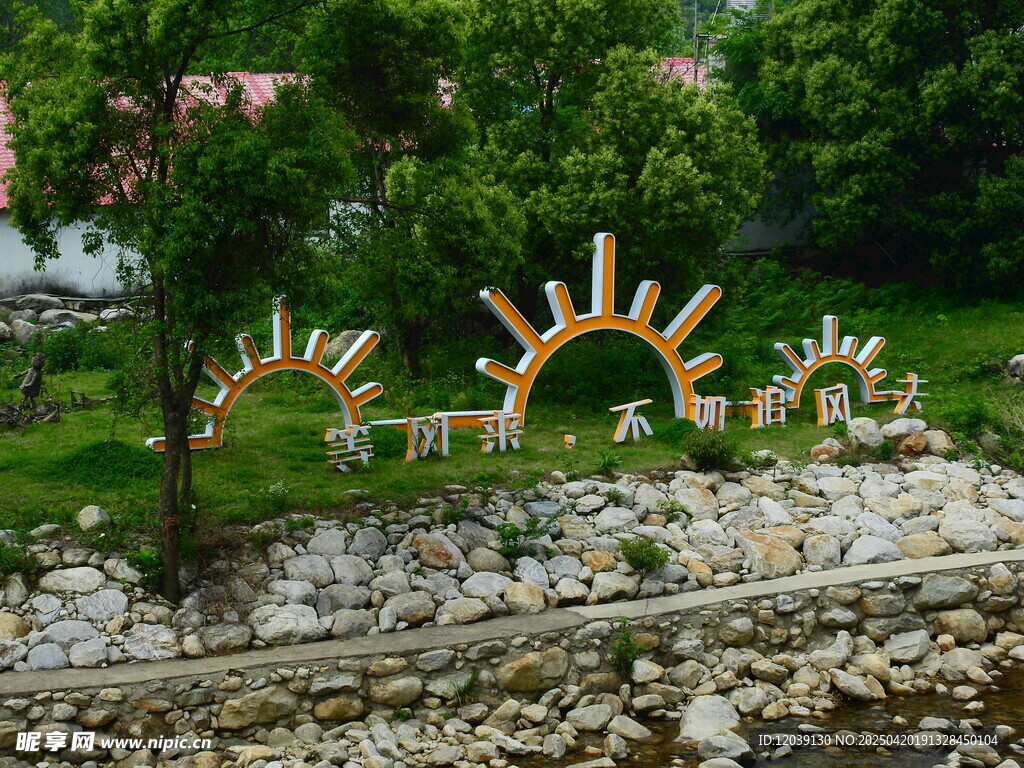 户外园林动物造型景观