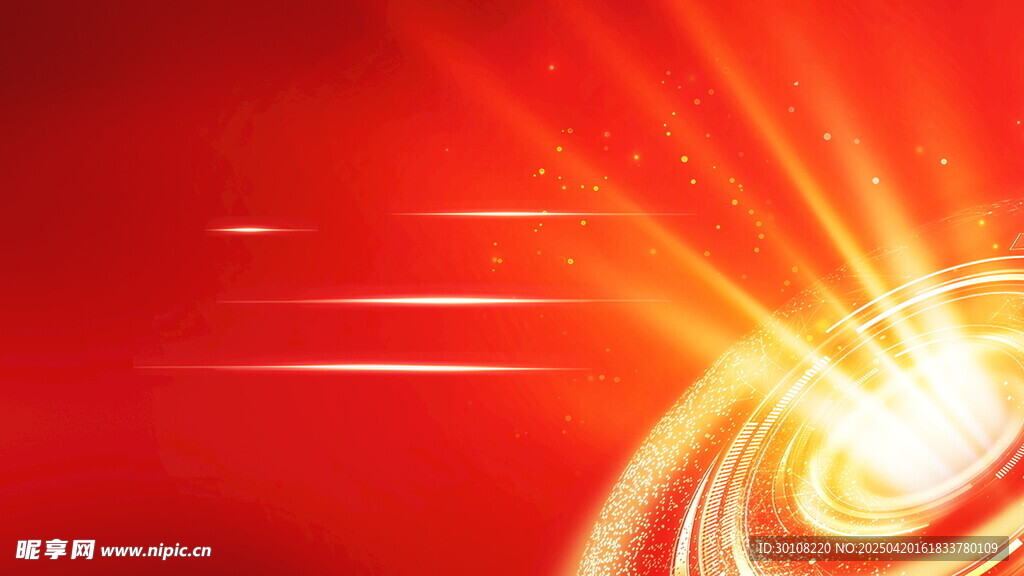 红色主背景