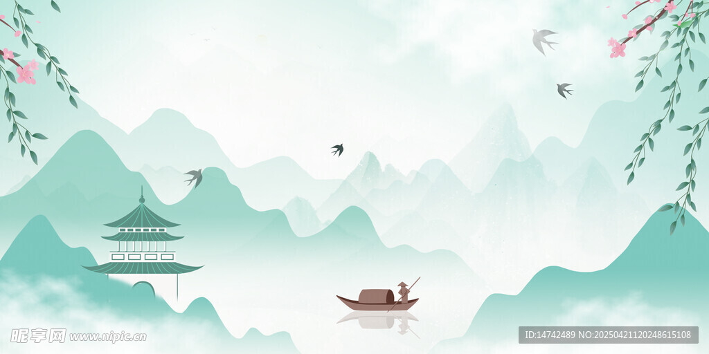 中国风山水背景
