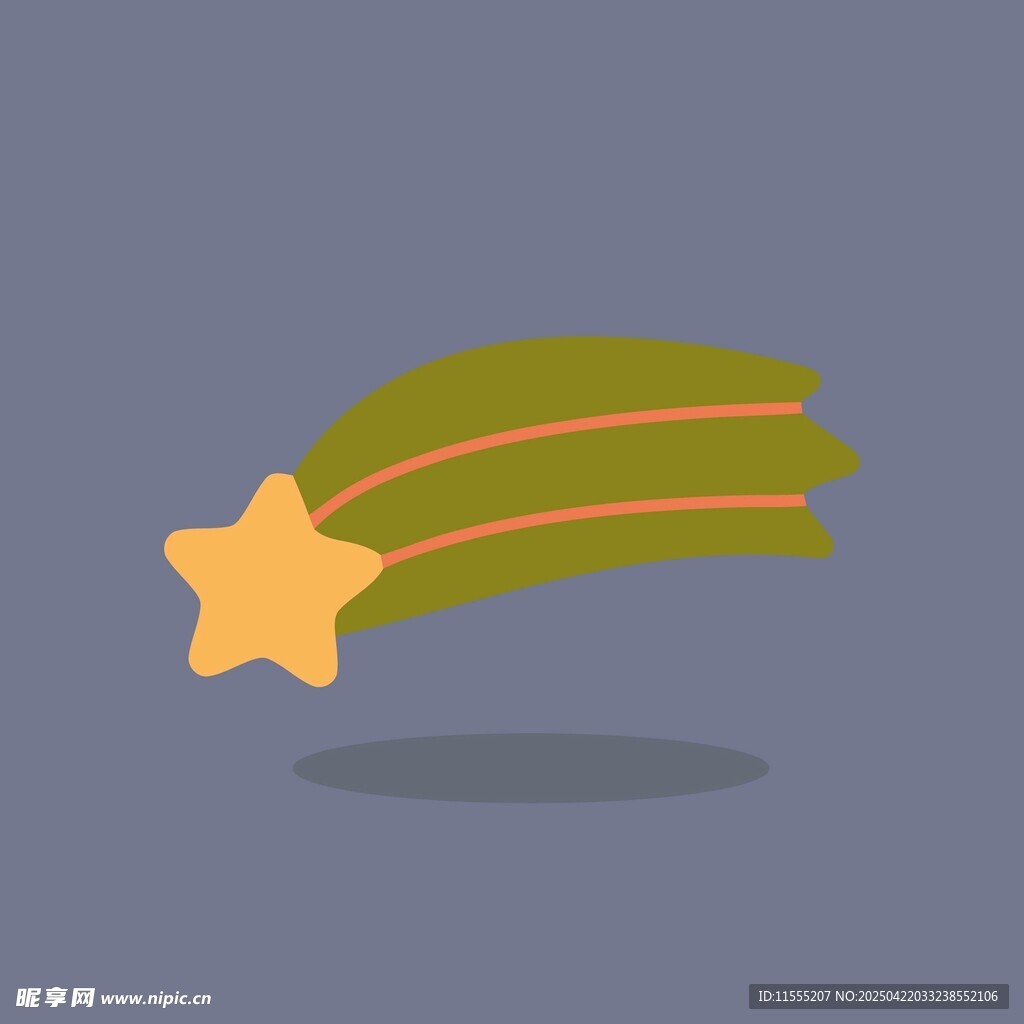 飞行的星星