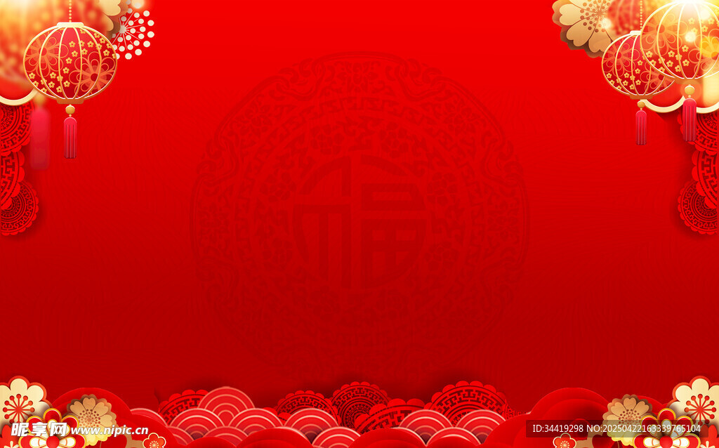 喜庆红色背景装饰图案