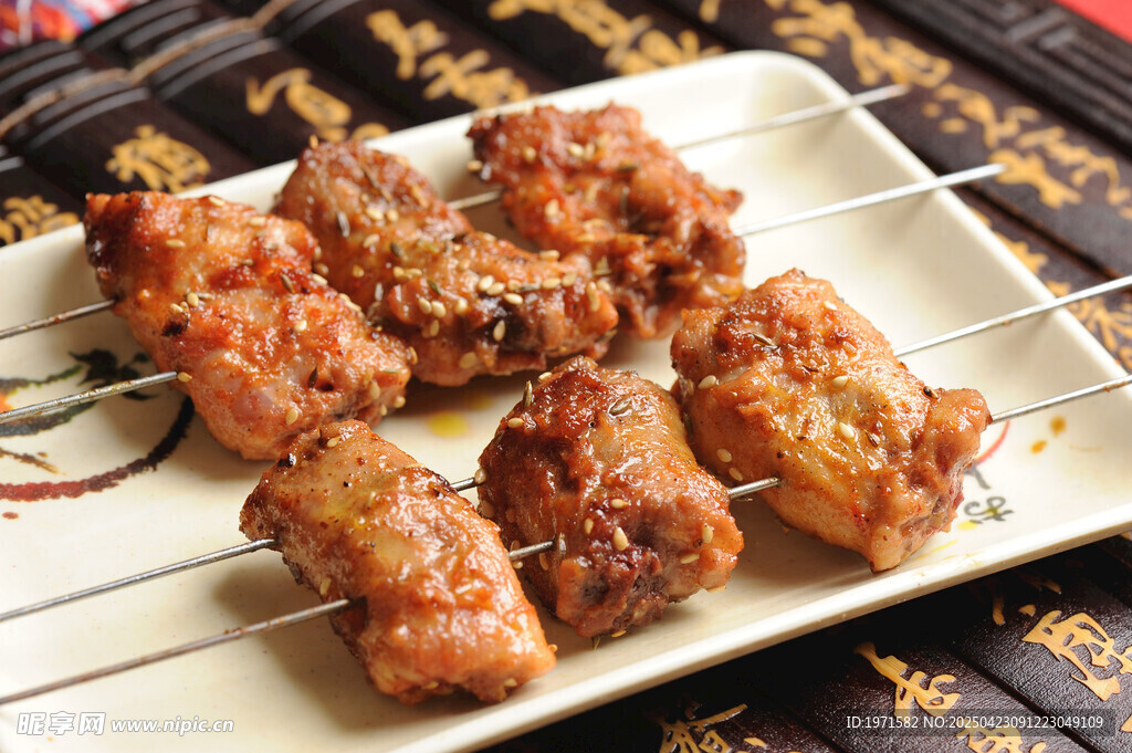 烤鸡脖串