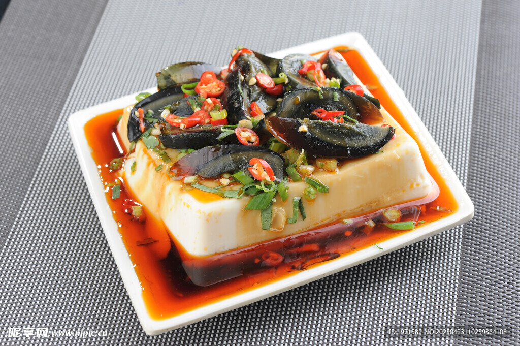 皮蛋豆腐