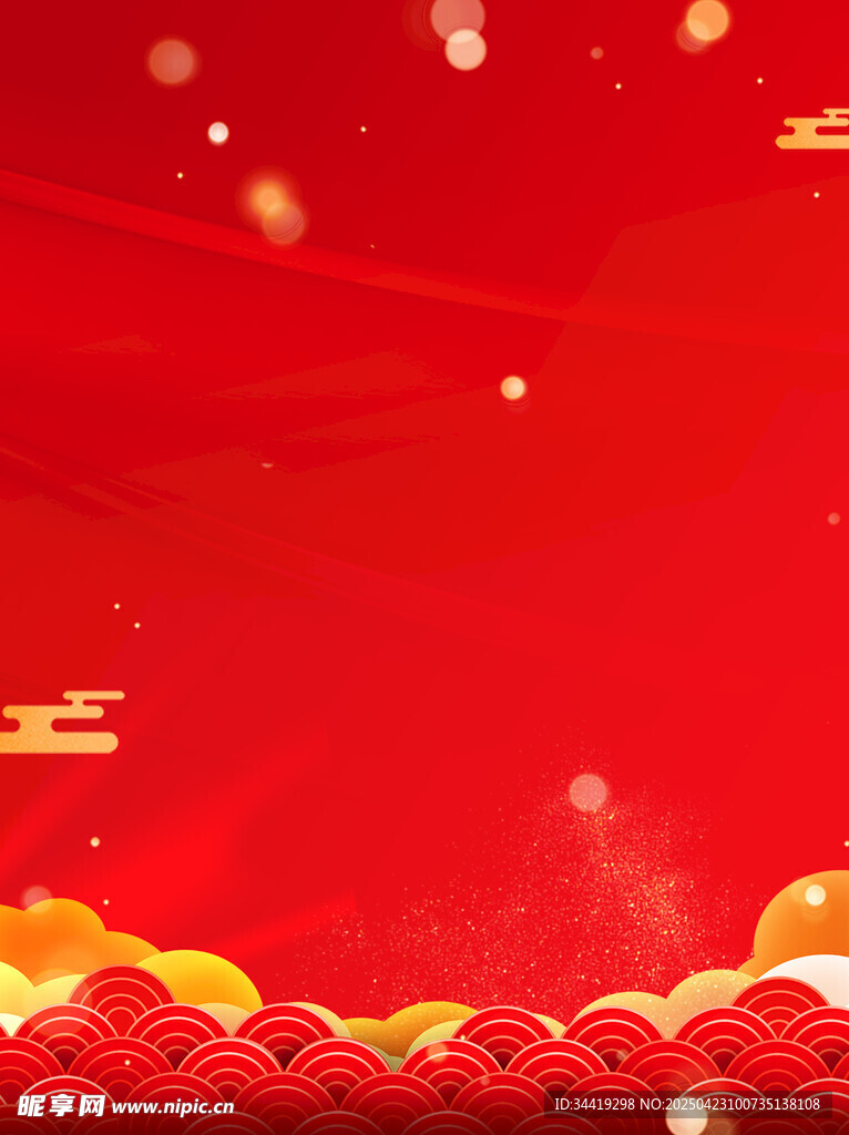 喜庆红色背景装饰图