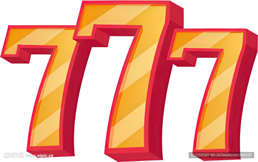 闪耀的777数字图案