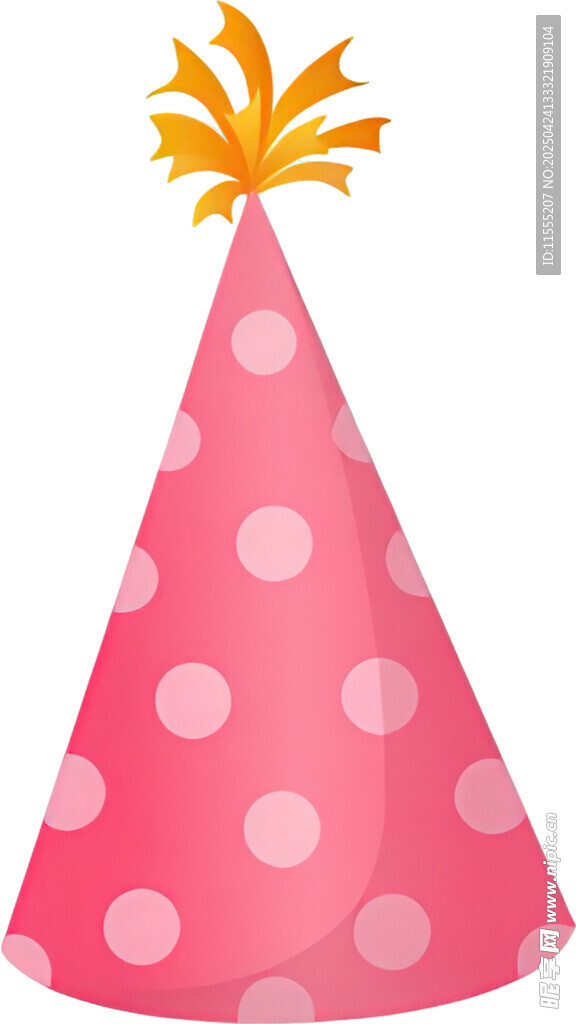 粉色波点生日派对帽