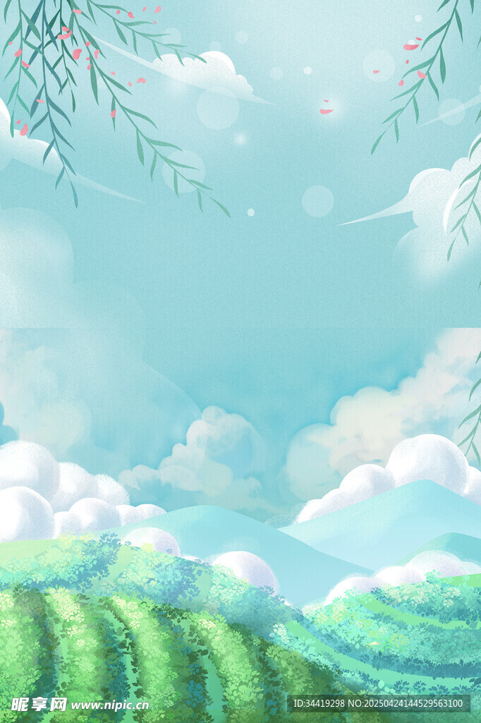 田园风光 清新自然美景