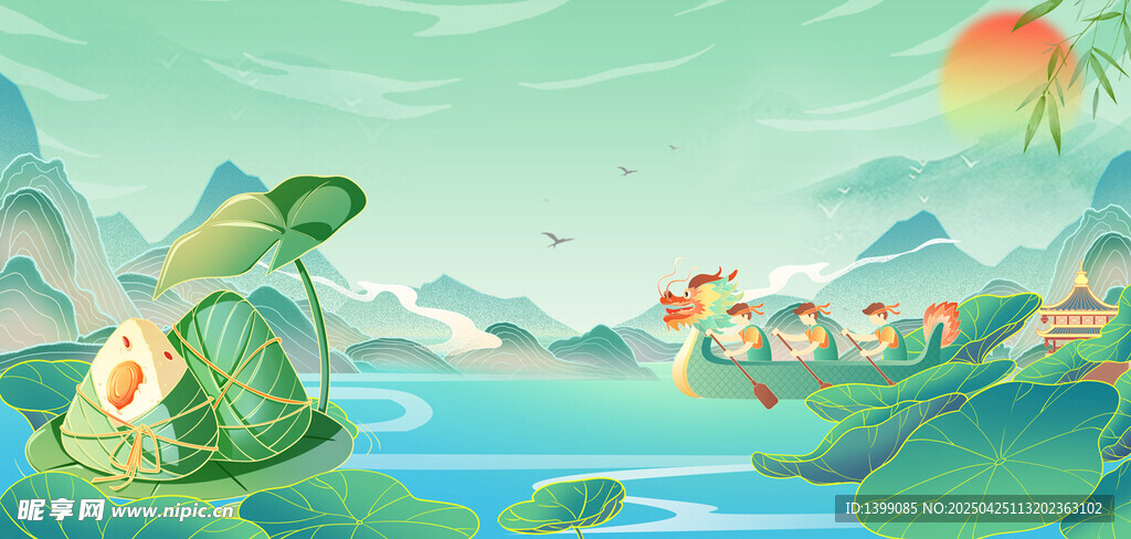 端午绿色简约国潮风背景