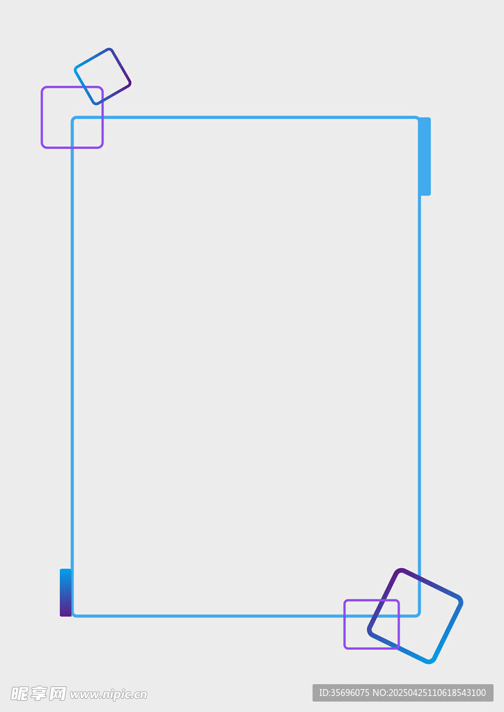 简约几何边框设计元素