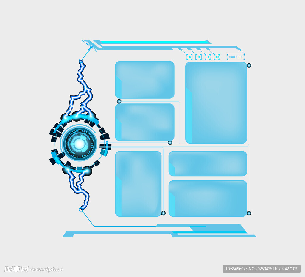 科技风蓝色方块与机械元素