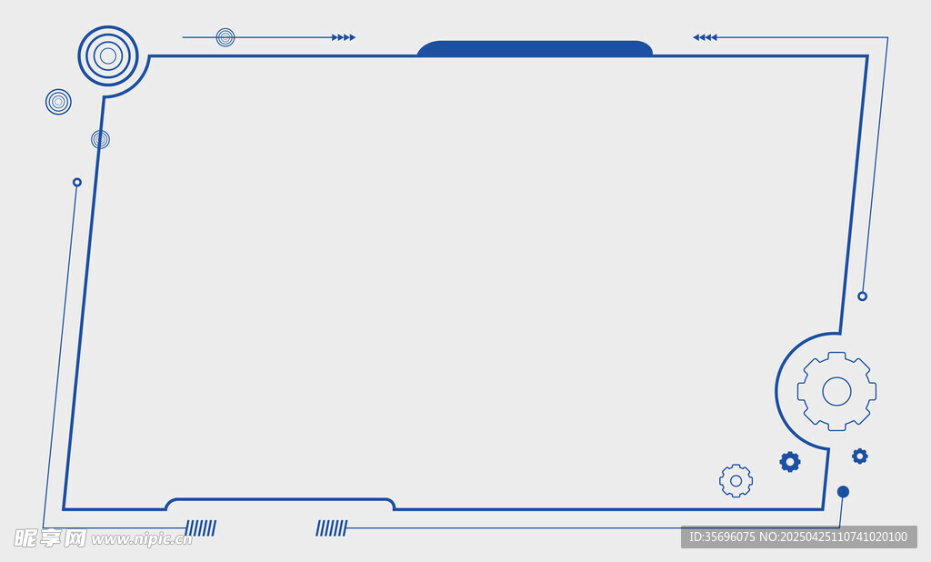科技风蓝色边框空白模板