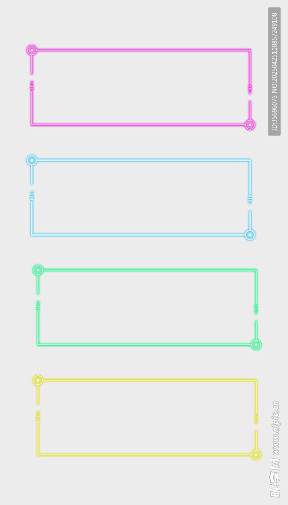 多彩渐变边框设计元素