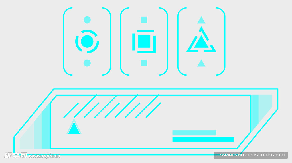 科技感设备与图标展示