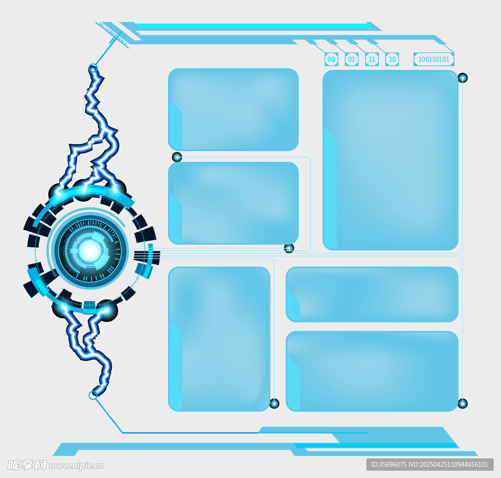 科技风蓝色边框模板设计