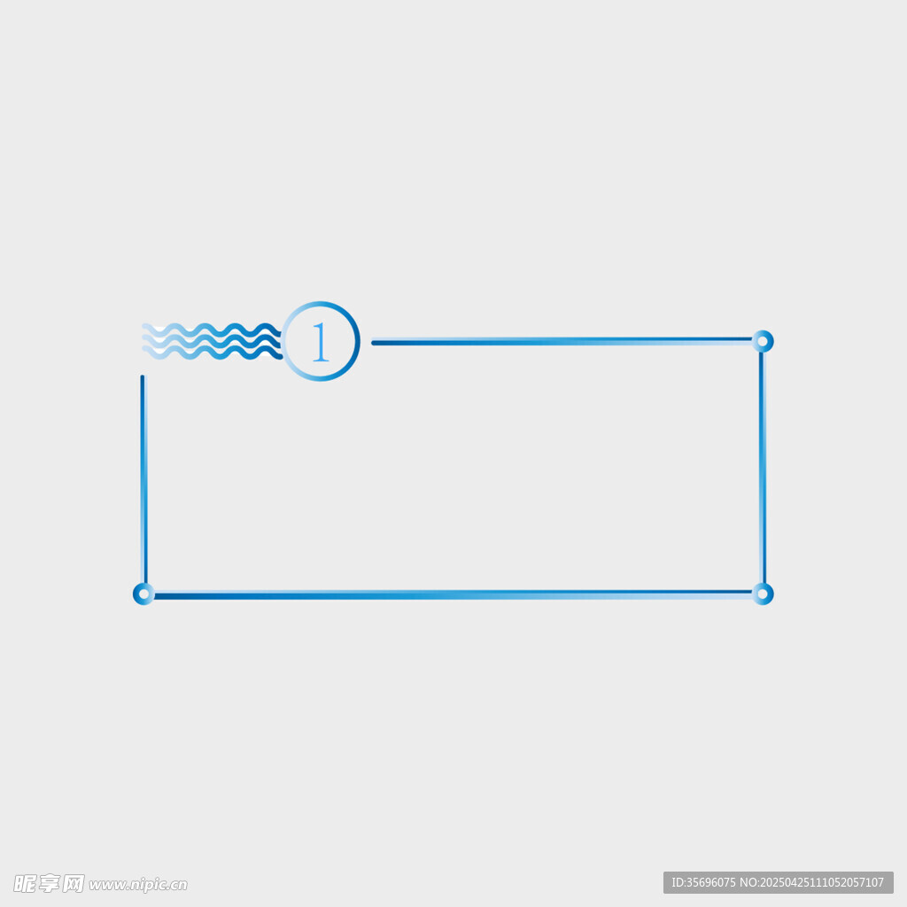 蓝色线条绘制的矩形图形