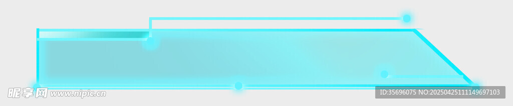 浅蓝色长条物体展示