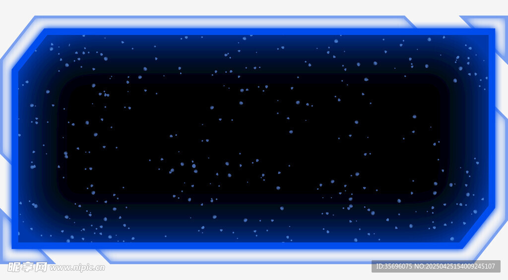 蓝色边框星空背景图