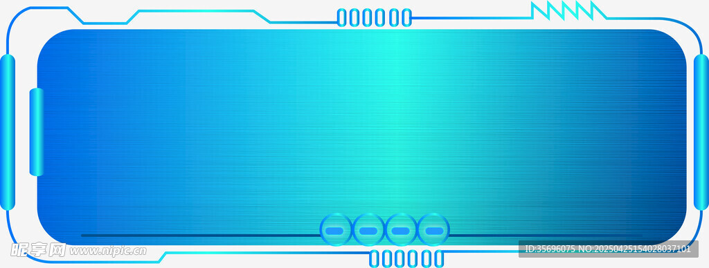 蓝色渐变矩形背景