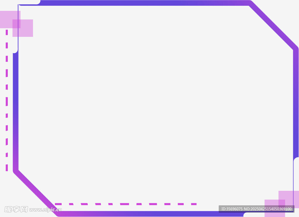 紫色边框简约空白背景图